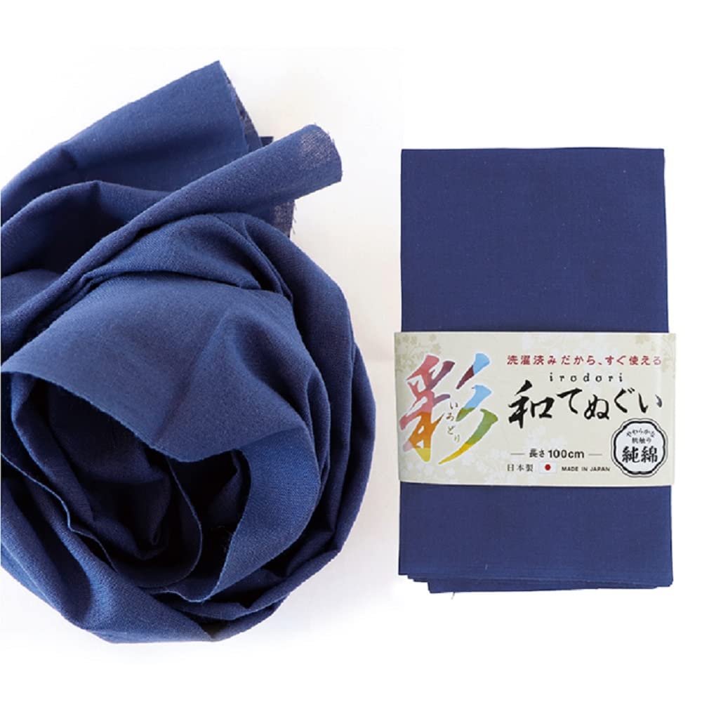 福徳産業 彩和手ぬぐい 無地の商品画像