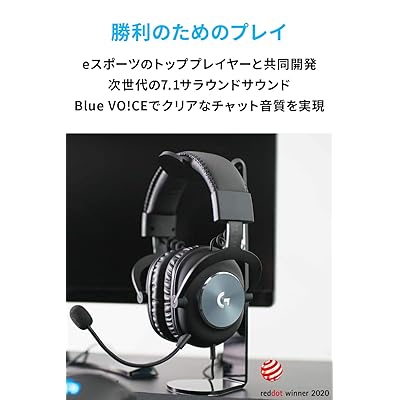 Buy Logicool G Pro X Gaming Headset G Phs 003 Ps5 Ps4 Pc Switch Xbox Wired Dolby 7 1ch 3 5mm Usb Blue Vo Ce High Performance Microphone Online In Slovakia B07vsz7hjq