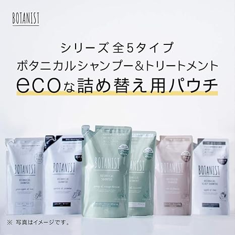 Botanist ボタニカルシャンプー モイスト 詰め替えパウチ 440ml Botanist ボタニスト ビューティー 通販 Amazon