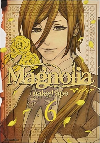 Magnolia 6 Kcx Aria 13 Isbn Japanese Import Amazon Com Books