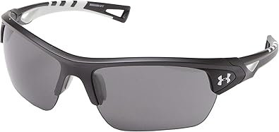 gafas under armour
