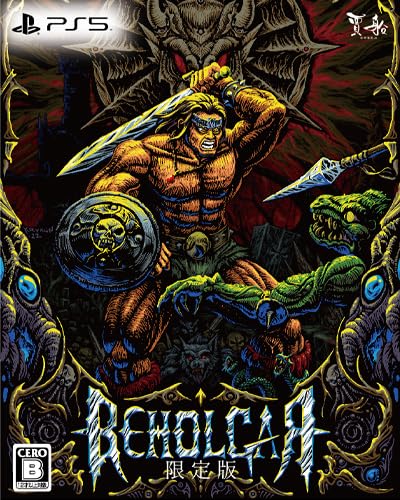 BEHOLGAR [限定版]