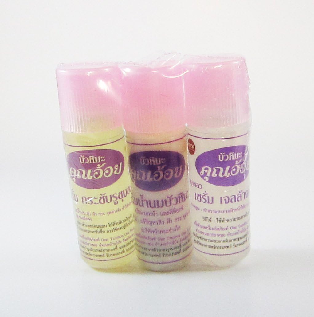 Mini Set of Kefir Whitening Essence, Facial Deep Pore, Facial Cleansing Gel , Each Contains 15 Ml