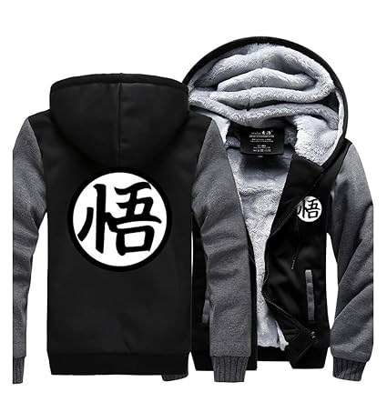 Dragon Ball Herren Fleece Jacke Fleecejacke warm Futter Grau