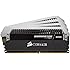 Corsair Dominator Platinum Series 32GB (4 x 8GB) DDR4 2666 (PC4-21300) 2666MHz C16 Memory Kit