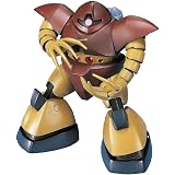 Bandai HGUC 1/144 Z'gok (Unicorn Version) Plastic Model Kit - High Grade Gundam Model With Weapons & Accessories - View #4