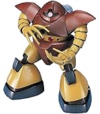 Amazon.com: Bandai Hobby #159 High Grade Universal Century 1