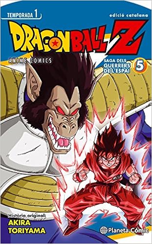 Bola De Drac Z Anime Series El Guerrers De L Espai Ni 05 Akira