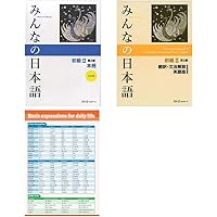 文学・小説 j u n o 真野真央＠『のだ2』2025年8月25日発売 (@LX_maomao) / X