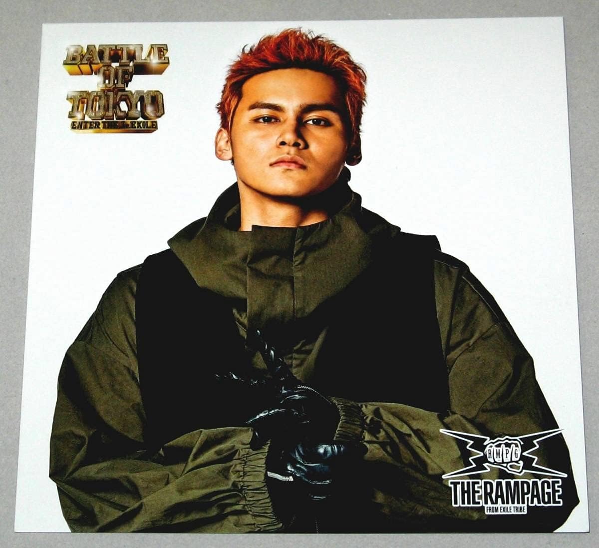Amazon The Rampage From Exile Tribe 龍battle Of Tokyo 特典アザージャケット アイドル 芸能人グッズ 通販