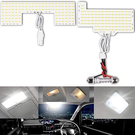 Amazon スズキ ワゴンr ルームランプ Led Milky Way Cob 面発光技術 ワゴンr Mh21s Mh22s Mh23s 年式 H15 9 24 9 専用室内灯 車種専用設計内装パーツ 専用工具付き 無極性 取付簡単 2点セット 全グレード対応 車 バイク 車 バイク