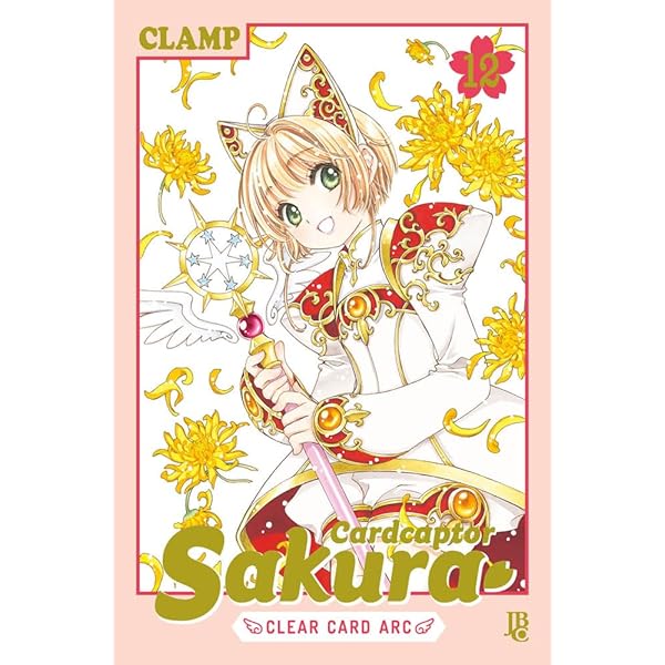 カードキャプターさくら CARDCAPTOR 2000年 カードトレカ 13 カードキャプターさくら CARDCAPTOR 2000年 カードトレカ 13