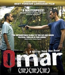 Cover Image for 'Omar'