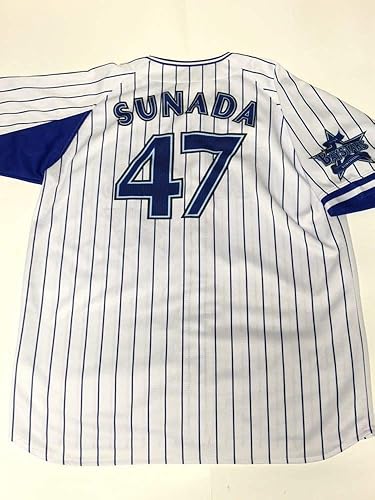 Amazon Co Jp Oサイズ 16年 砂田毅樹 横浜denaベイスターズ ホーム ユニフォーム Yokohama 背番号47 砂田 レプリカ Db ホビー 通販
