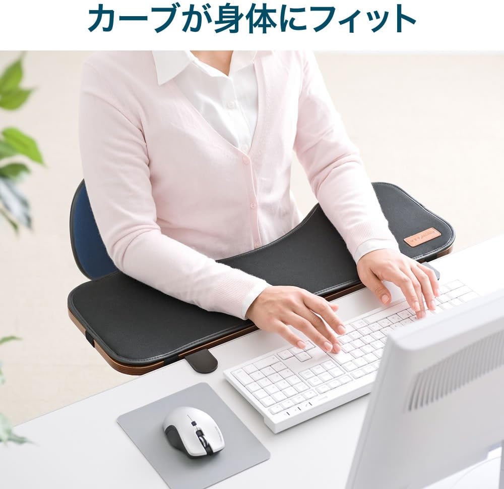 Amazon イーサプライ アームレスト 肘置き 手置き Pc キーボード デスク 角度調整 肘肩 疲れ軽減 クランプ式 Eex Desa02 イーサプライ リストレスト 通販