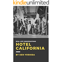 Hotel California (Japanese Edition) book cover