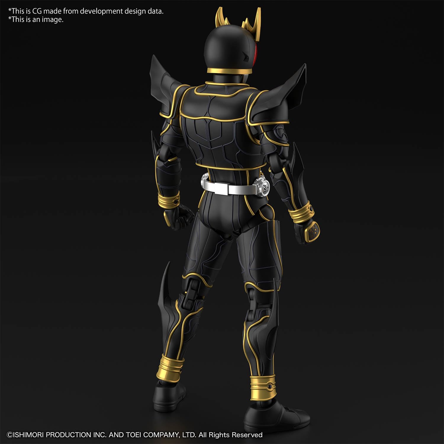 Mua フィギュアライズスタンダード 仮面ライダークウガ