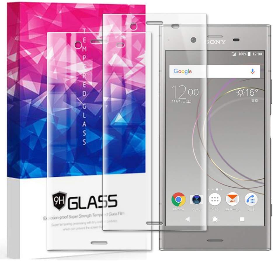 Amazon 2枚セット Sony Xperia Xz1 ガラスフィルム Sony Xperia Xz1 So 01k Sov37液晶保護フィルム 国産旭ガラス採用 強化ガラス液晶保護フィルム ガラスフィルム 耐指紋 撥油性 表面硬度 9h 0 2mmのガラスを採用 2 5d ラウンドエッジ加工 液晶ガラスフィルム Xz1