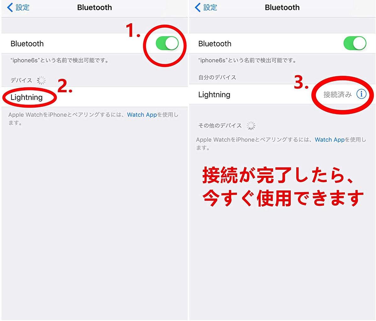 Amazon Co Jp Iphone イヤホン 家電 カメラ