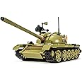 DAHONPA T-54S Medium Tank Army Building Block(604 PCS),WW2 Military Historical Collection Model with 2 Soldier Figures,Toys Gifts for Kid and Adult.