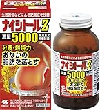 Kobayashi Seiyaku NAISHITORU Z 315-Tablet - Diet Fat Burning