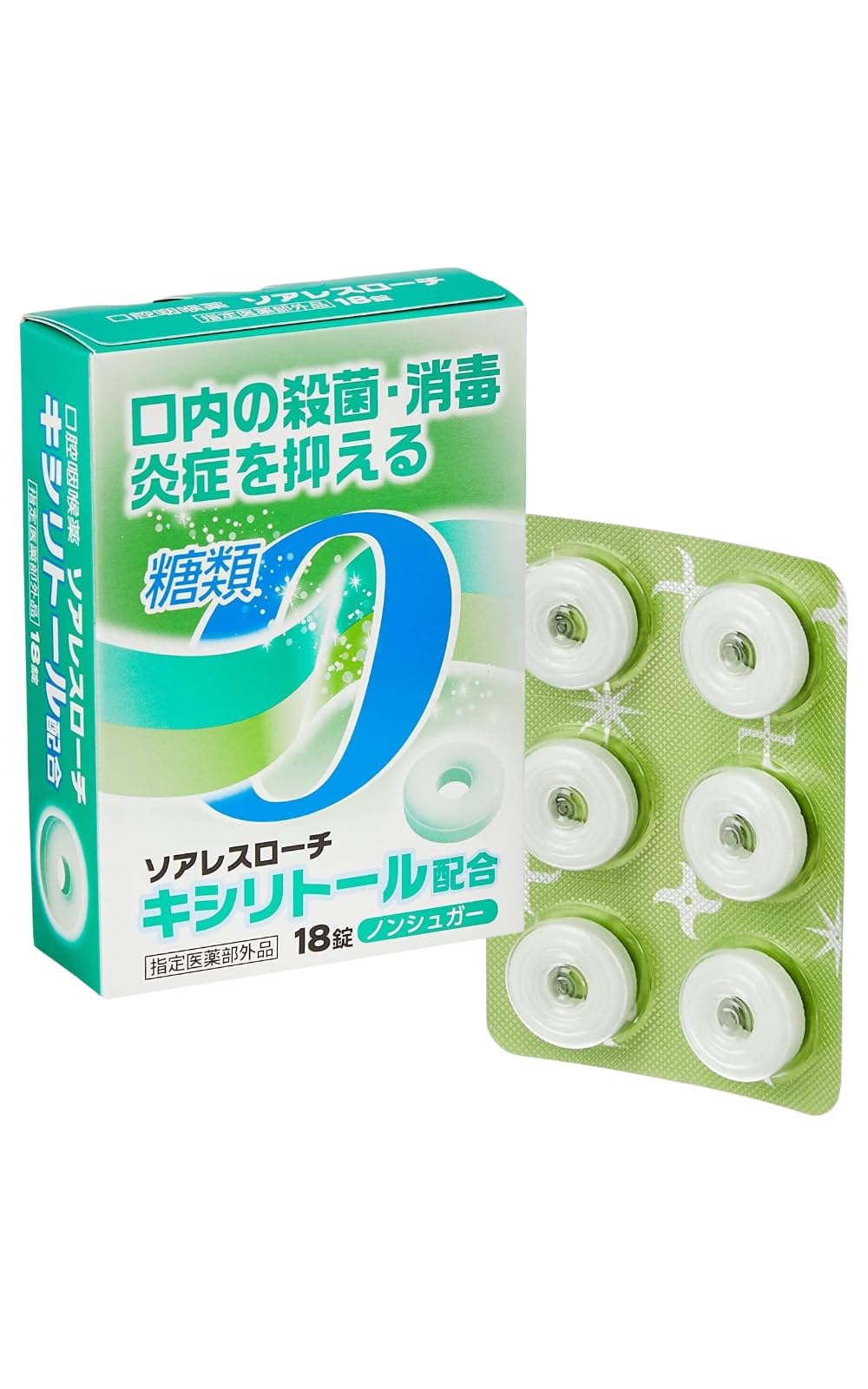 日新薬品 ソアレスローチ ペパーミント味の商品画像