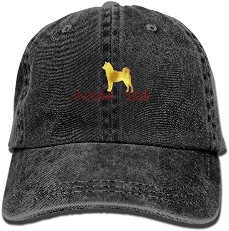Gold Color Shiba Inu Unisex Washed Twill Cotton Baseball Cap Vintage Adjustable Hat