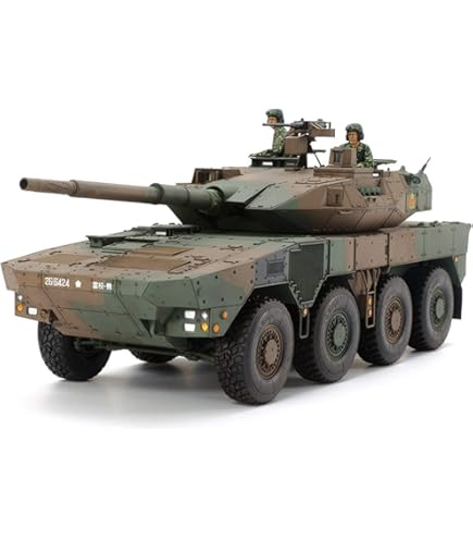 Amazon.com: TAMIYA 1/35 Japan SDF Type 16 Mobile Combat Vehicle C5