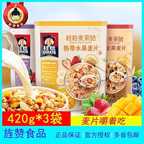 Amazon Com 桂格麦果脆即食燕麦片4g3袋营养早餐食品干吃冲饮坚果水果麦片 Grocery Gourmet Food