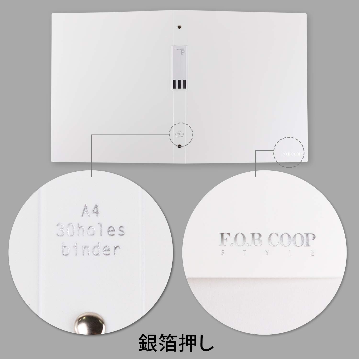 Amazon キョクトウ バインダー Fobcoop 30穴 白 Ln40w O型リングファイル 文房具 オフィス用品