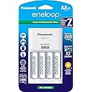 Panasonic K-KJ17MCA4BA Advanced Individual Cell Battery Charger Pack with 4 AA eneloop 2100 Cycle Rechargeable Batteries