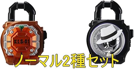 Amazon 仮面ライダー鎧武 サウンド カプセル ロックシード 14 全2種 全2種 1 カチドキロックシード サウンドロック カプセル玩具 おもちゃ