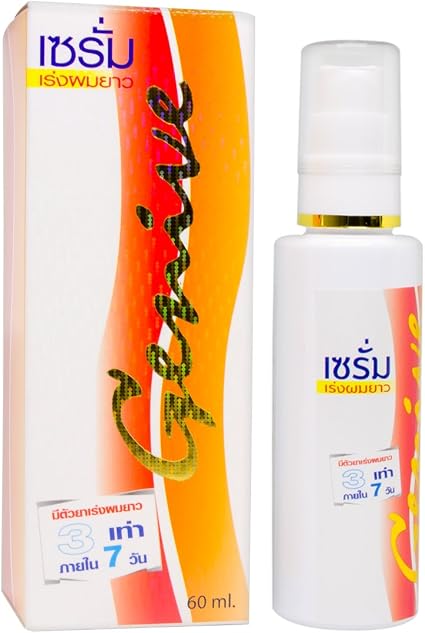 Amazon Com Genive Long Hair Fast Growth Helps Your Hair To
