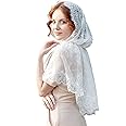 JIAHG Cathedral Bridal Veils Infinity Chapel Inspired Prayer Latin Mass Lace Mantilla Church Muslim Communion Headcover Veil