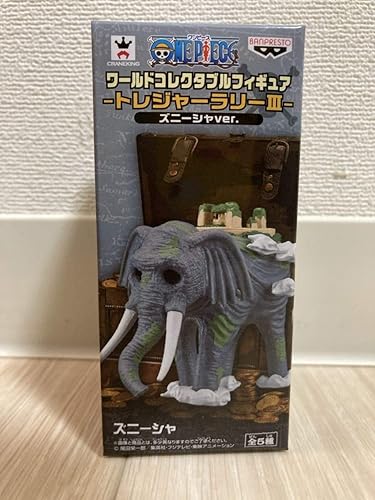 Amazon 大量出品中 未開封 ワンピース ワールドコレクタブルフィギュア トレジャーラリー 3 ズニーシャver ズニーシャ ナムコ フィギュア ドール 通販