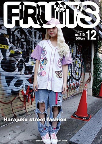 FRUiTS No221: Harajuku street fashion FRUiTS Magazine (Japanese