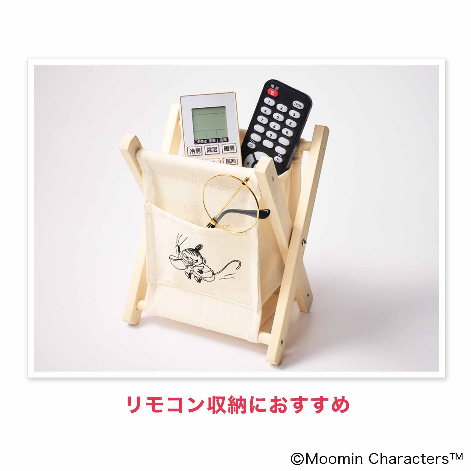 【steady. ステディ. 2022年3月号 雑誌付録】ムーミン リトルミイのポケット付き 木製ミニラック