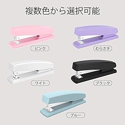 Deli Stapler, Desktop Stapler, Office Stapler, 25