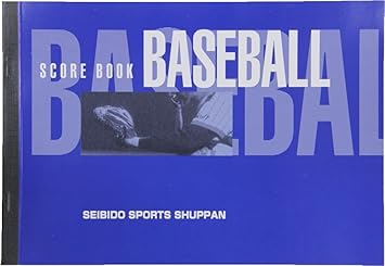 Amazon Seibido Shuppan セイビドウ シュッパン 野球 スコアブック ハンディ版 9102 Seibido Shuppan セイビドウ シュッパン スコアブック Amazon Seibido Shuppan セイビドウ シュッパン 野球 スコアブック ハンディ版 9102 Seibido Shuppan セイビドウ シュッパン スコアブック