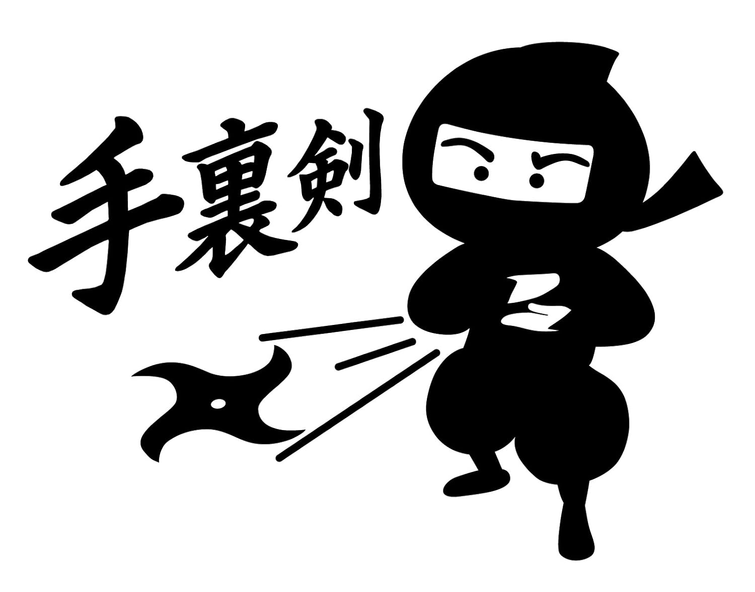 Best Ninja Sushi Stickers
