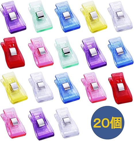 Amazon 仮止めクリップ 7色 アソート プラスチック製 クリップ 裁縫用品 縫製 待ち針 Diy 手作り 手芸用品 便利グッズ 個セット 待ち針 通販 Amazon 仮止めクリップ 7色 アソート プラスチック製 クリップ 裁縫用品 縫製 待ち針 Diy 手作り 手芸用品 便利グッズ 個セット 待ち針 通販