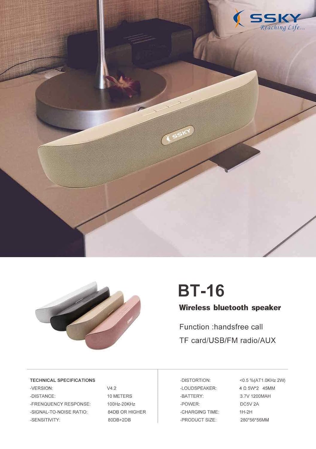 ssky bluetooth speaker