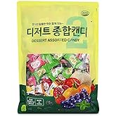 Korean Assorted Fruity Hard Candy, 1.75 lb bulk bag with 200 Individually wrapped pieces, 9 Flavor Mix includes Apple, Strawberry, Orange, Melon, Lemon, Grape, Mint, Americano, and Pomegranate, Variety Pack