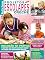 Livro Projetos Escolares Creche: Edição 15