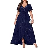 Pinup Fashion Plus Size Formal Dresses - Evening Gowns Wedding Guest Gala Prom Glitter Long Dress with Slit