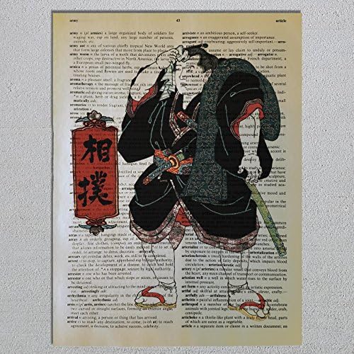 Sumo Dictionary Page Art Print