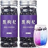 Hee Creek Super Grade Black Goji Berry Black Wolfberry Tea 7.76oz/220g Natural Wild Goji Berries Tea Caffeine-Free Gluten-Free Chinese Herbal Tea 野生黑枸杞 枸杞子