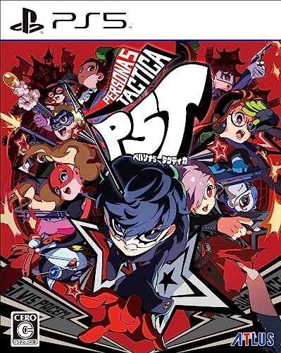 ペルソナ５ タクティカ - PS5