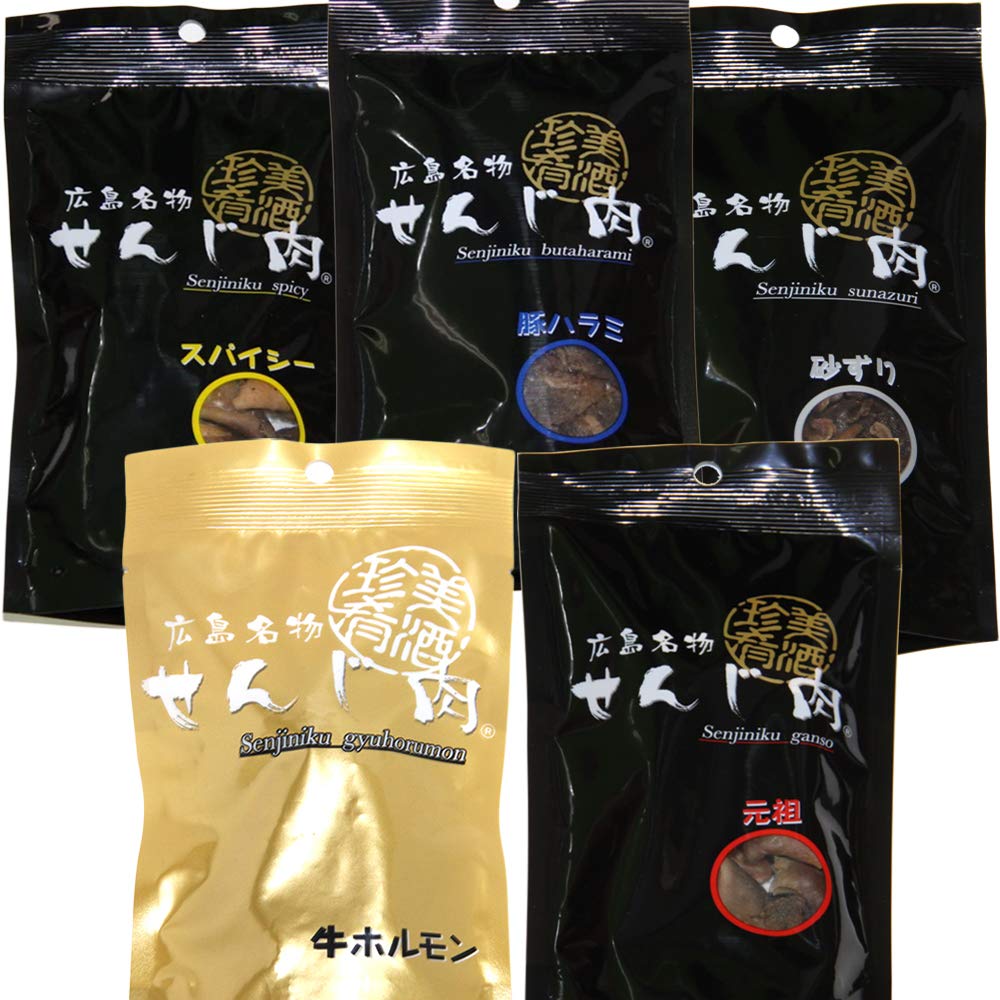 Mua 加工場直送 せんじ肉いろいろ ５袋入り 牛ホルモンせんじ肉４０ｇ 元祖せんじ肉７５ｇ スパイシー７０ｇ 砂ずり７０ｇ 豚ハラミ黒胡椒６５ｇ の５品目 せんじ肉 おつまみ せんじがら 広島名物珍味 Tren Amazon Nhật Chinh Hang 21 Fado