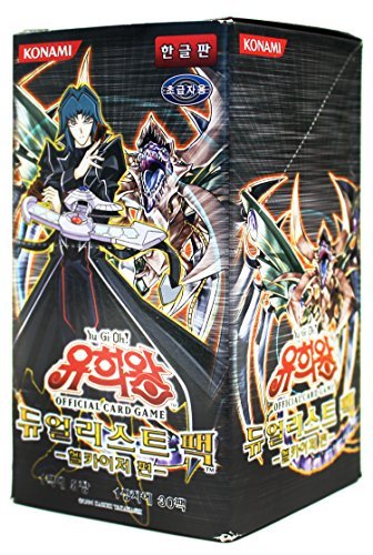 Yu-Gi-Oh! Konami Yugioh Card Booster Pack Box OCG 150 Cards Duelist Pack: Zane Truesdale Korea Version